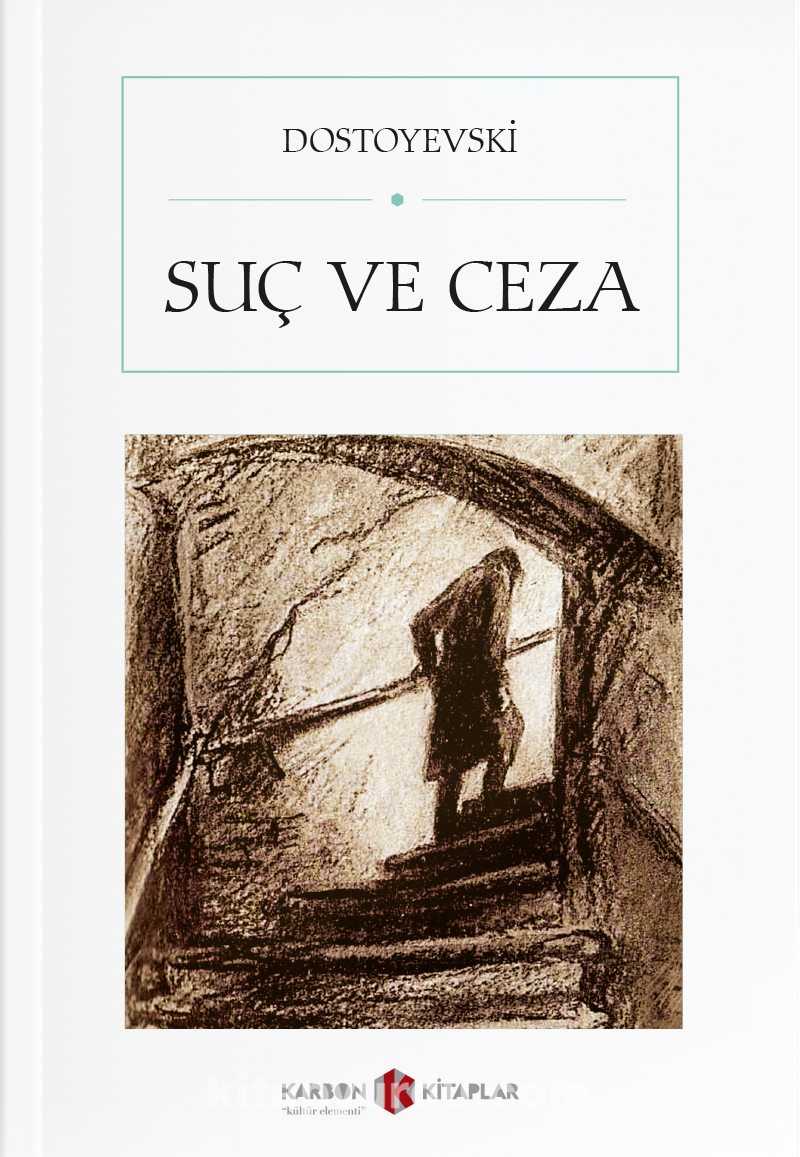  Kızıl ve Kara | Stendhal | Ahmet Temel | Yapı Kredi Yayınları | 98897500088123 | 