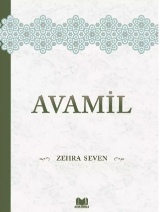 Avamil