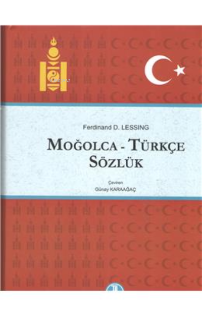 Moğolca-Türkçe Sözlük, Clt