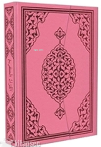 Kuranı Kerim Hafız Boy Bilgisayar Hatlı Pembe