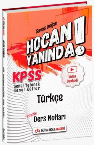  2022 KPSS GY GK Türkçe Pratik Ders Notu Dijital Hoca Akademi | 2022 KPSS GY GK Türkçe Pratik Ders Notu Dijital Hoca Akademi | Kolektif | Dijital Hoca Akademi | 9786257585187 