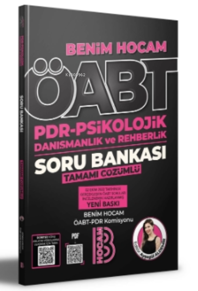 2023 ÖABT PDR Psikolojik Danışmanlık ve Rehberlik Tamamı Çözümlü Soru Bankası | 2023 ÖABT PDR Psikolojik Danışmanlık ve Rehberlik Tamamı Çözümlü Soru Bankası | Ayşegül Aldemir | Benim Hocam Yayınları | 9786052775646 