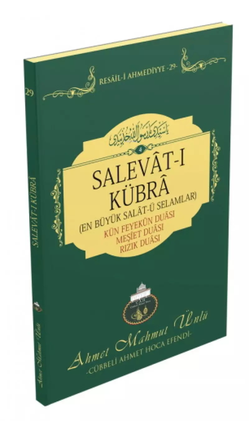 Salevatı Kübra
