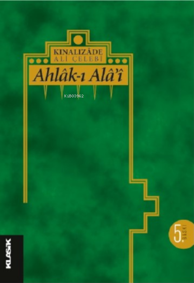 Ahlâk-ı Alâi