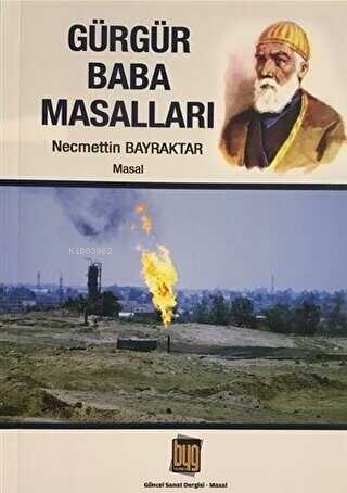  Gürgür Baba Masalları | Necmettin Bayraktar | Baygenç Yayıncılık | 9786059751230 | 