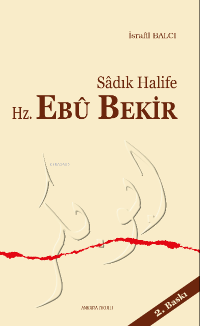 Ürün