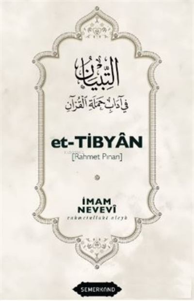 Et-Tibyan - Rahmet Pınarı