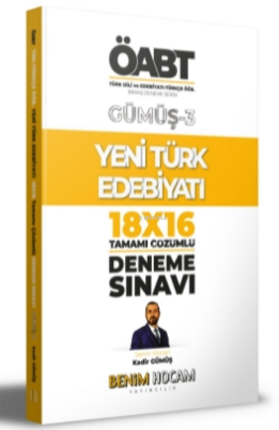 2022 KPSS Gümüş Serisi 3 ÖABT Türk Dili ve Edebiyatı - Türkçe Öğr. Yeni Türk Edebiyatı Deneme Sınavları