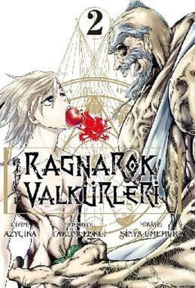 Ragnarok Valkürleri Cilt 2