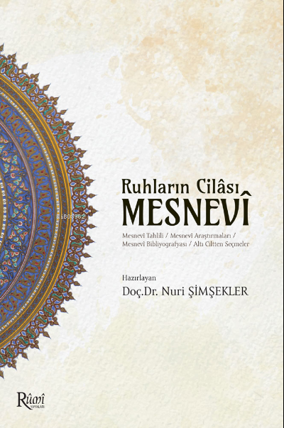 Ruhların Cilası Mesnevi