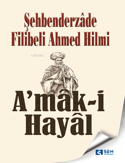 Amak-ı Hayal