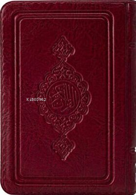 Cep Boy Kuranı Kerim Bordo Kılıflı Mühürlü | Kolektif | Hayrat Neşriyat | 8682279636238 | 