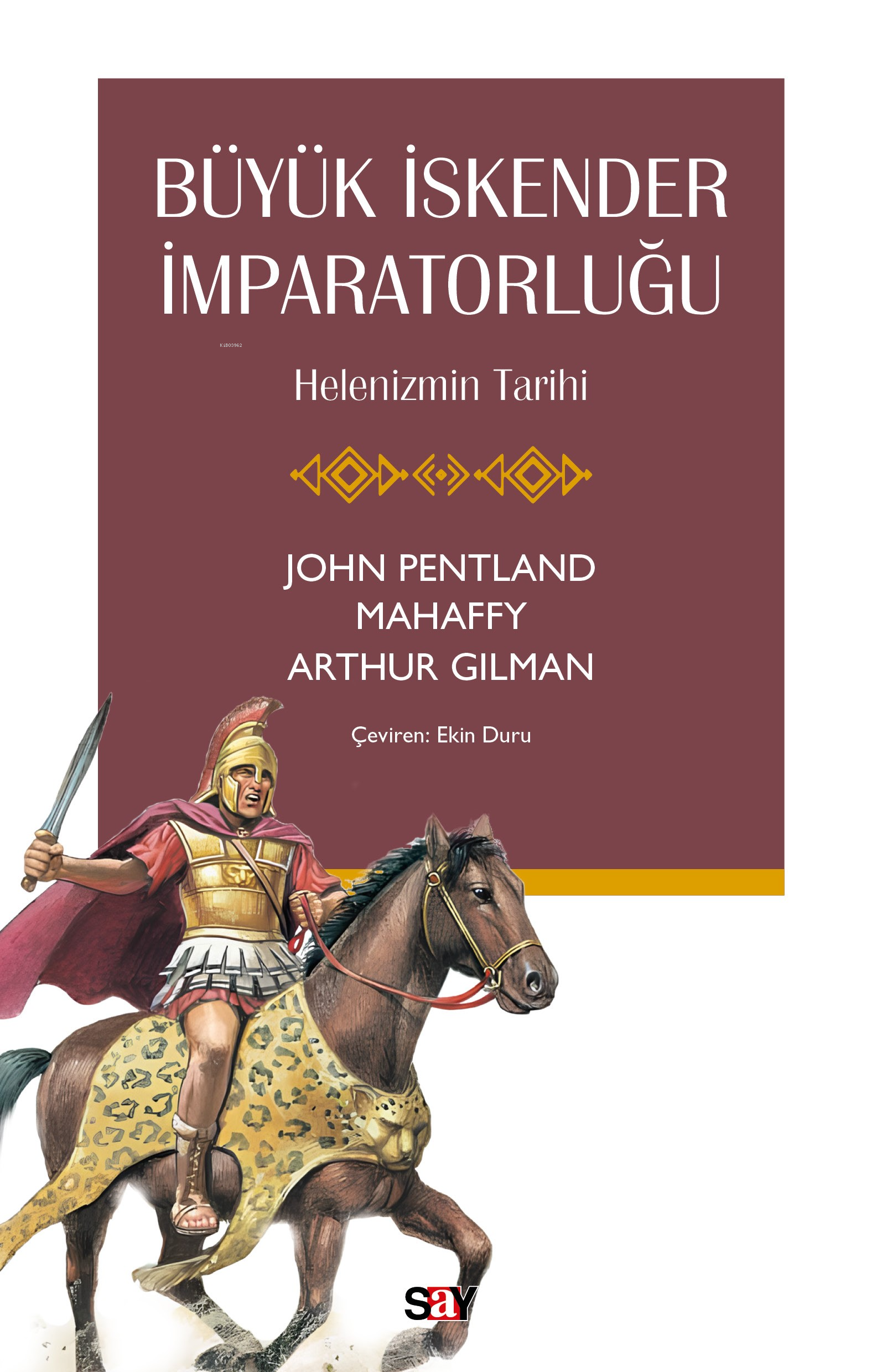 Büyük İskender İmparatorluğu;Helenizmin Tarihi