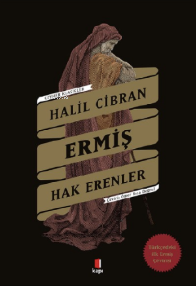 Ermiş ;Hak Erenler