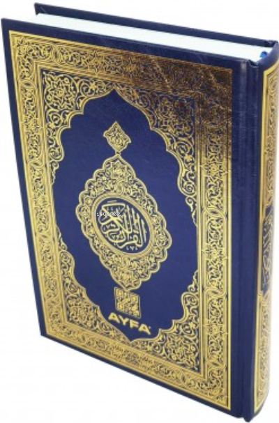 Kur An-ı Kerim