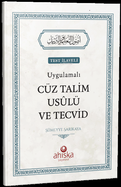 Uygulamalı Cüz Talim Usulü ve Tecvid