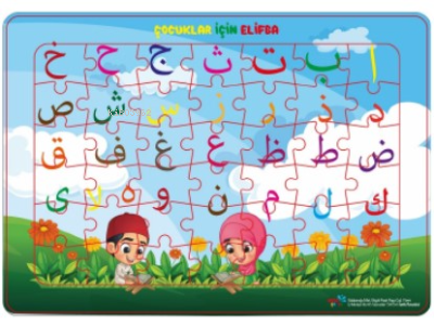 Eğitici ve Eğlendirici Elif-Ba Yapbozu