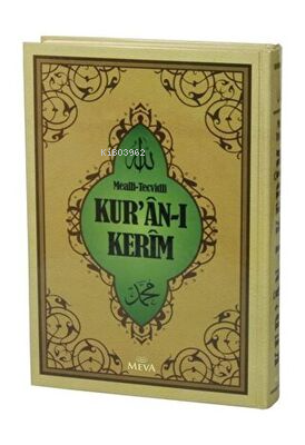Mealli Tecvidli Kur’an-ı Kerim Orta Boy