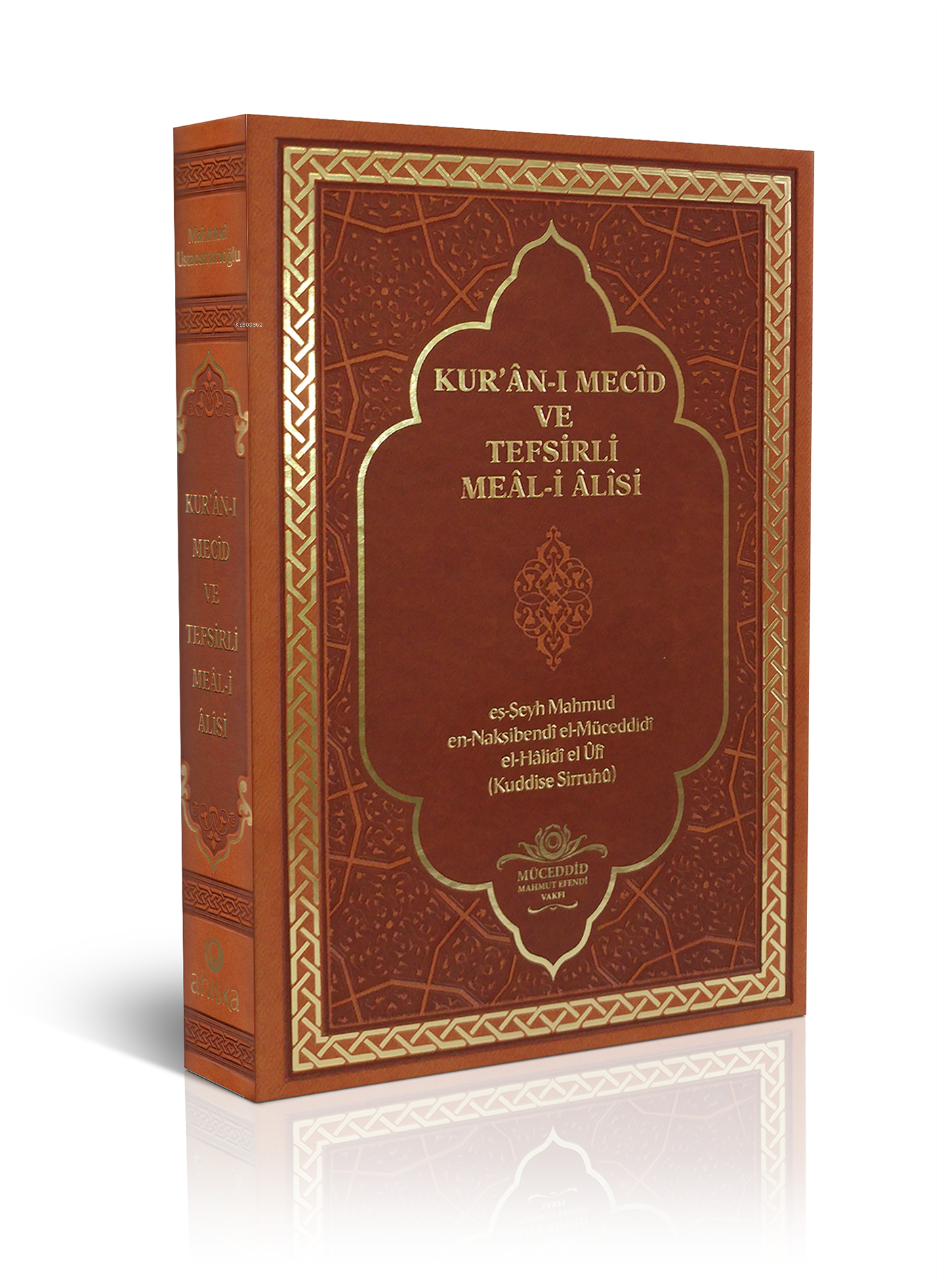 Kuranı Mecid Ve Tefsirli Meali Alisi Orta Boy