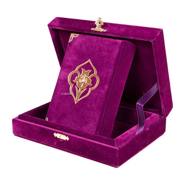 Qur'an Al-Kareem With Velvet Box (Big Pocket Size, Rose Figured, Purple)
