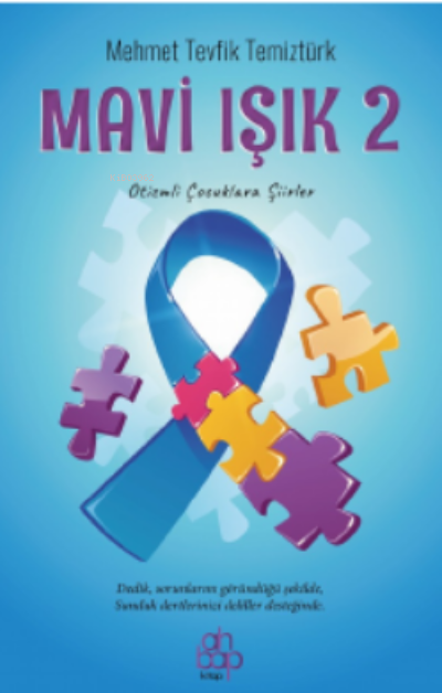  Mavi Işık 2 | Mavi Işık 2 | Mehmet Tevfik Temiztürk | Ahbap Kitap | 9786257710305 