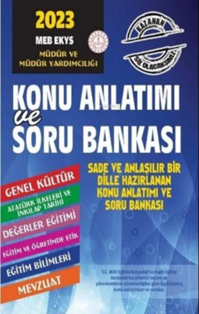  2023 MEB EKYS Müdür ve Müdür Yardımcılığı Konu Anlatımlı Soru Bankası | 2023 MEB EKYS Müdür ve Müdür Yardımcılığı Konu Anlatımlı Soru Bankası | Kolektif | Kalem Kitap | 9786057302045 