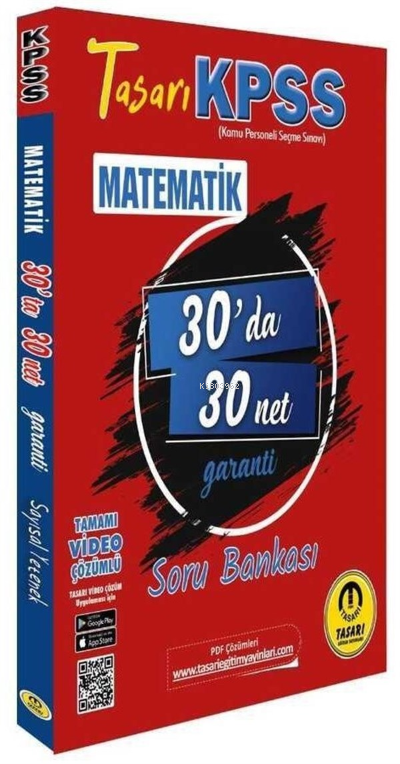  2022 KPSS Matematik 30 da 30 Net Soru Bankası Video Çözümlü Tasarı Eğitim Yayınları | 2022 KPSS Matematik 30 da 30 Net Soru Bankası Video Çözümlü Tasarı Eğitim Yayınları | Kolektif | Tasarı Yayınları | 9789944351980 