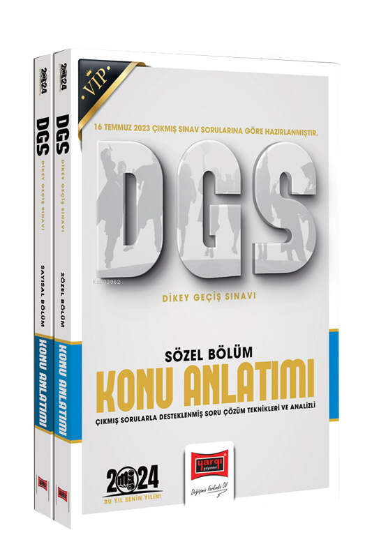 Yargı 2024 DGS Vip Sayısal-Sözel Yetenek Konu Anlatımı (2 Cilt)