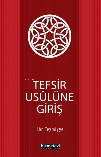 Tefsir Usûlüne Giriş