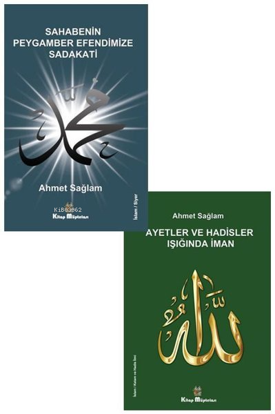  Ahmet Sağlam Kitapları Seti 2 Kitap Takım | Ahmet Sağlam Kitapları Seti 2 Kitap Takım | Ahmet Sağlam | Kitap Müptelası Yayınları | 2453329951252 