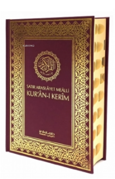 Satır Arası Ayet Mealli Kur'an-ı Kerim (Orta Boy, Kutulu)