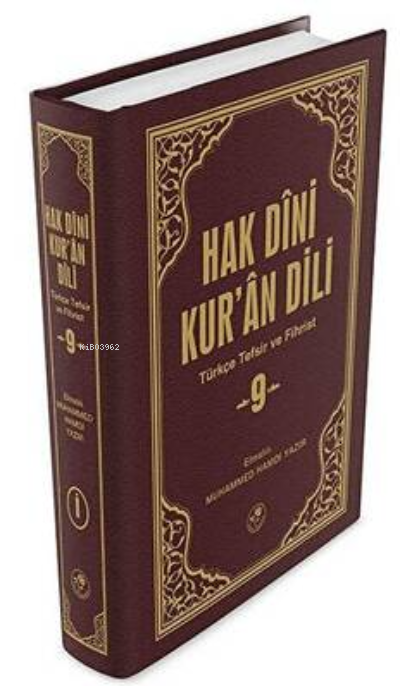 Hak Dini Kur`an Dili Cilt: 9