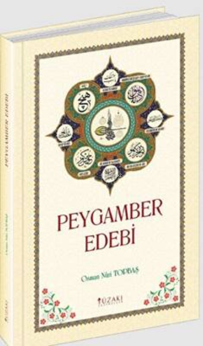 Peygamber Edebi & Her Sayfası Resimli Spotlu