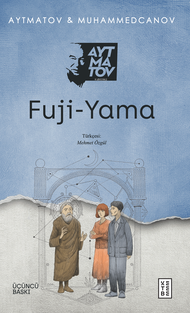 Fuji-Yama