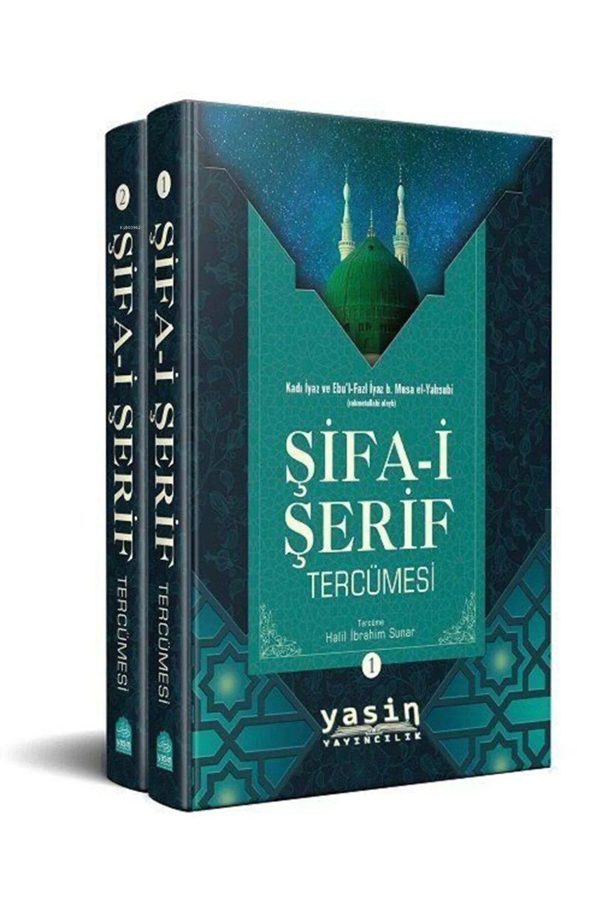 Şifa-i Şerif Tercümesi (2 Cilt Takım)