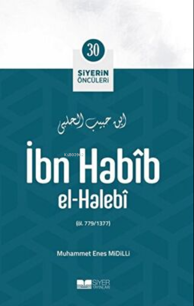 İbn Habib El-halebi