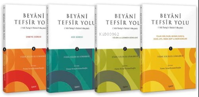 Beyani Tefsir Yolu Seti - 4 Kitap Takım