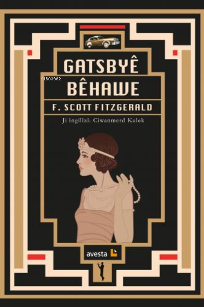 Gatsbyê Bêhawe