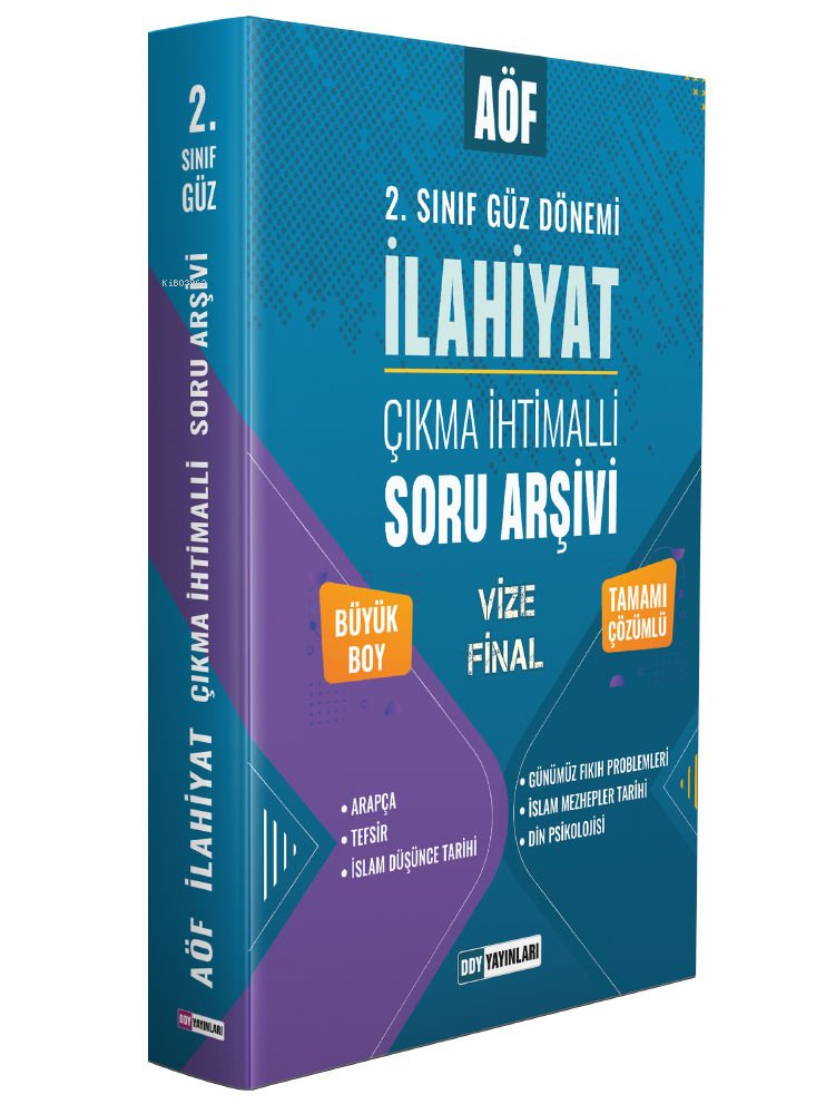 2022 AÖF İlahiyat 2. Sınıf Güz Dönemi Çıkmış Soru Arşivi Tamamı Çözümlü