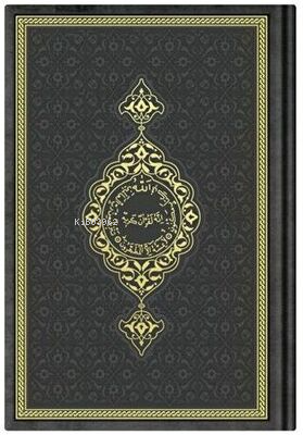  Çanta Boy Termo Deri Kuranı Kerim Siyah Mühürlü | Kolektif | Hayrat Neşriyat | 8682279621203 | 