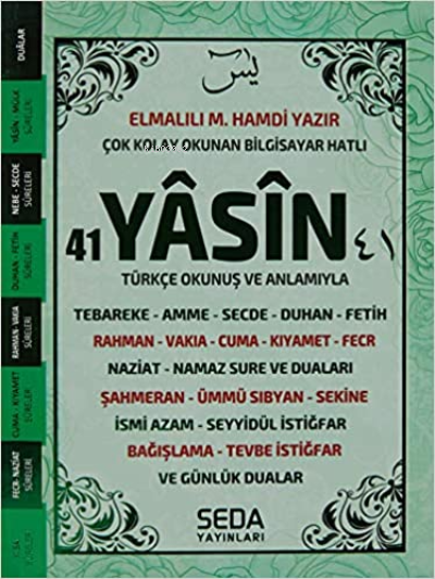 Çok Kolay Okunan Bilgisayar Hatlı 41 Yasin (Yeşil, Kod: 198)