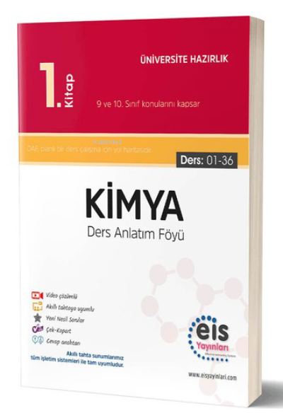 EIS - YKS - DAF - Kimya - 1.Kitap