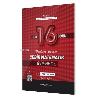  2023 ALES İlk 16 Soru Cebir Matematik 8 Deneme Marka Yayınları | Kolektif | Marka Yayıncılık | 9786257759519 | 