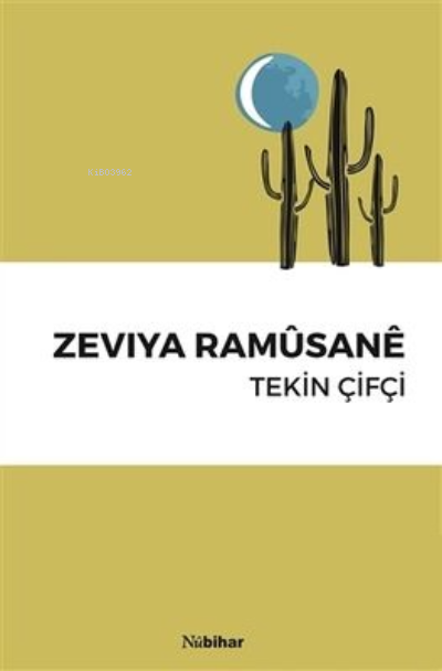 Zeviya Ramüsane