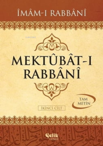 Mektubat-ı Rabbani 2.Cilt-2 Cilt Takım