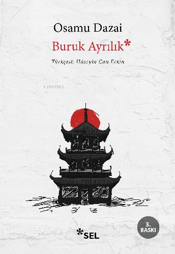 Buruk Ayrılık