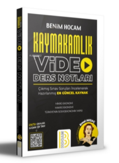  2021 Kaymakamlık Video Ders Notları | 2021 Kaymakamlık Video Ders Notları | Emel Aksaç | Benim Hocam Yayınları | 9786052779033 