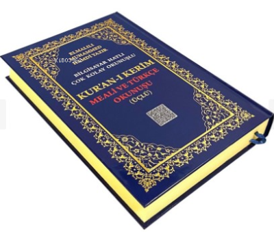 Cami Boy Kur'an-ı Kerim Meali ve Türkçe Okunuşu(kod:374)