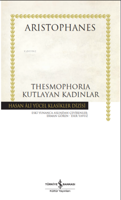 Thesmophoria – Kutlayan Kadınlar