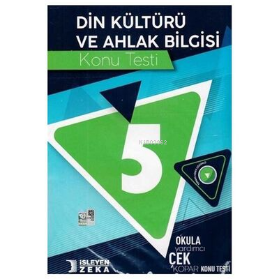  5Sınıf Çek Kopart YTest Din Kültürü 2020 | 5Sınıf Çek Kopart YTest Din Kültürü 2020 | Kolektif | İşleyen Zeka Yayınları | 9786052502242 
